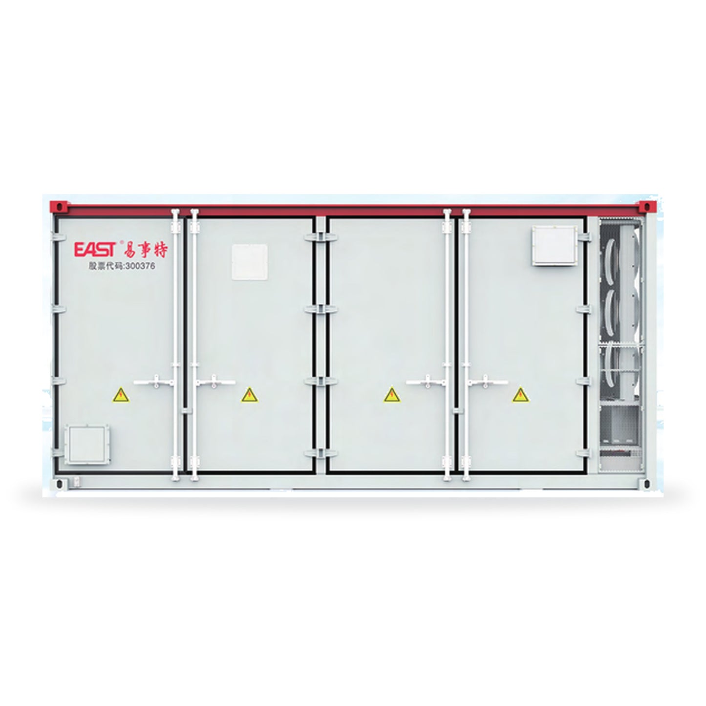 EAST 2.5MW 5MWh integrated AC and DC utility energy storage system, single 20-foot liquid-cooled container, MyEnergy Solutions Sri Lanka